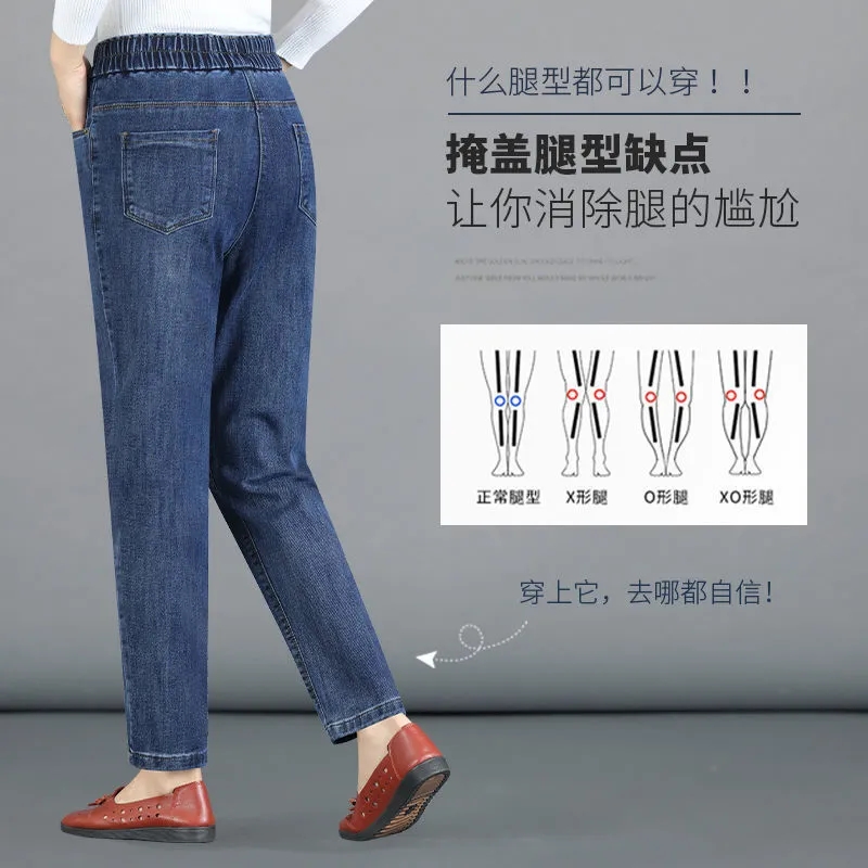 Fashion Mom Jeans Women 2026 S - đánh giá và giá Mom Jeans Women
